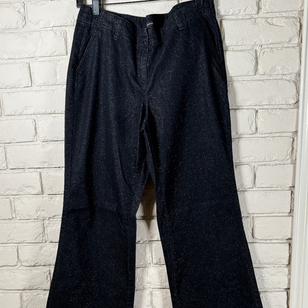 New York & Company Jeans with Silver String